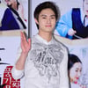 '해품달' 이민호, '화정' 합류..봉림대군 활약