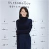 [★포토]윤승아, '뉸길 끄는 패션피플'