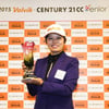 김형임, KLPGA 시니어투어 10차전서 연장 끝 통산 4승 달성! 