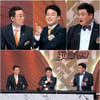 SBS '백종원의 3대 천왕' 관전포인트 4