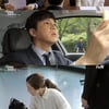 '두번째 스무살' 최지우, 최원영과 이혼합의..강렬한 첫등장