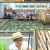 '인간의 조건', 벌레 앞 작아지는 멤버들..'소심'