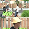 '인간의조건' 조정치-박성광, 막장드라마 연기 '폭소'