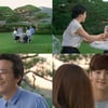 '여자를' 천둥·이다인, 강진한·현복 부부와 만나 담소