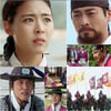 '화정' 병자호란 발발..백성현 등장 2주만에 중심으로