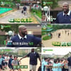 '학교다녀오겠습니다' 샤킬오닐, 첫 등교 '주먹인사 릴레이'