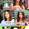 '무비스토커' 김정민, 마동석에 "반응이 좋지는 않죠"