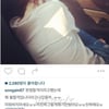 '슈퍼스타K7' 가인, 억울한 심경 토로.. "전 합격 줬는데"
