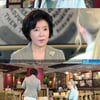 '가족을 지켜라' 엄유신, 로마나 며느리 인정 못해…차라리 "돈을 주겠다"
