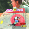 '드림팀2' 정아름, 힘으로 허민 꺾고 결승 진출