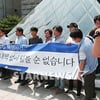 MBN, 외주PD 폭행 공식사과..독립PD협회 "책임감 갖길"