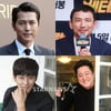 정우성·황정민·주지훈·곽도원 '아수라' 캐스팅 확정