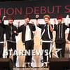 '데뷔' 업텐션, 첫쇼케이스.."심장이 터질것 같다" 소감