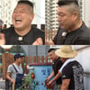 강호동 '인간의조건' 게스트 출연..'초콜릿' 이후 7년만 