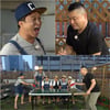'인간의조건' 강호동vs박성광, 탁구대결 성사..승자는? 
