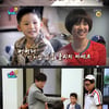'나를돌아봐' 윤PD 아들, 조영남에 칼 겨누며 "헐크 잡겠다" 
