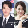 김우빈·신민아, 열애인정 후 첫 동반CF..11일 촬영