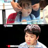 '슈퍼맨' 송일국 "대한이 시력 저하 마음 아파..미안"