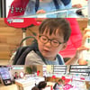 '슈퍼맨' 송대한, 근시+약시로 안경 착용..똘똘이 스머프