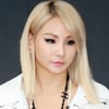 英더가디언 "씨엘, 확실한 개성 지닌 K팝 아티스트" 
