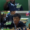 '학교' 샤킬오닐, 추성훈 알아보고 격한 포옹.."섹시야마?"