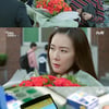 '두번째 스무살' 이상윤, 실수로 최지우에 장미 꽃배달..당황