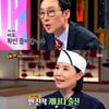 '3대천왕' 백종원 "안양 돈가스 서양의 맛.."제 말 맞쥬?"