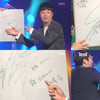 '개콘-호불호' 홍훤, 현아·문희준에 사인 굴욕