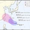 21호 태풍 두쥐안 예상경로, 추석 한반도에 영향 미칠까?
