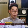김연우, '히든싱어4' 합류 "과거에도 출연하고 싶었다"