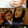 재민이부터 윤후까지..육아예능★들 '어떻게 자랐나' 
