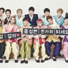 세븐틴 "한가위 만세~"..13인 13색 추석 한복인사