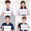 '디데이' 김영광·정소민·하석진·윤주희, 한마음 추석인사