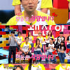'동상이몽' 김해은 아버지 "안동 사랑합니다"