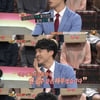 '능력자들' 오드리헵번 덕후 "한효주에 저녁식사 제안 받았다"