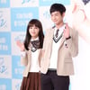 [★포토]정은지-이원근, '잘 어울리나요?'
