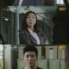 '처용2' 전효성, 귀신이라는 존재 알렸다..형사들 '깜짝'