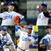 삼성, '선발 5명 전원 10승' 달성.. 새 역사 썼다