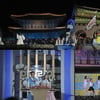 MBC, 광복 70주년 특집 '아리랑 대축제' 편성