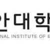 기업가 양성 대안대학 '파이' 내년 3월 개교