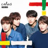 씨엔블루, 日정규 4집 '컬러즈' 오리콘 주간 차트 1위 