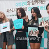 [★포토]씨스타 '사인도 섹시하죠?'