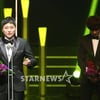 [★포토]김대명, '주체할 수 없는 기쁨'