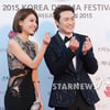 [★포토]수영-오상진, '다정하게 하트'