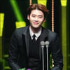 이종석, 감동 팬 사랑 "인사 놓쳐 미안..고맙고 사랑해"