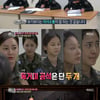 '진사' 김현숙-유선-전미라-한그루-박규리-한채아, 독거미 대대 합격