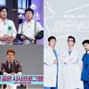 '네멋대로해라' 정규불발..'여우사이' 시즌제 유력