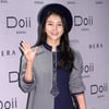 [★포토]정한비, '천진난만 미소'