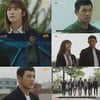 종영 '처용2' 당신의 정의는 무엇입니까(종합)