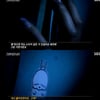 '그것이' 신정동 연쇄살인사건..'엽기토끼'가 실마리 될까